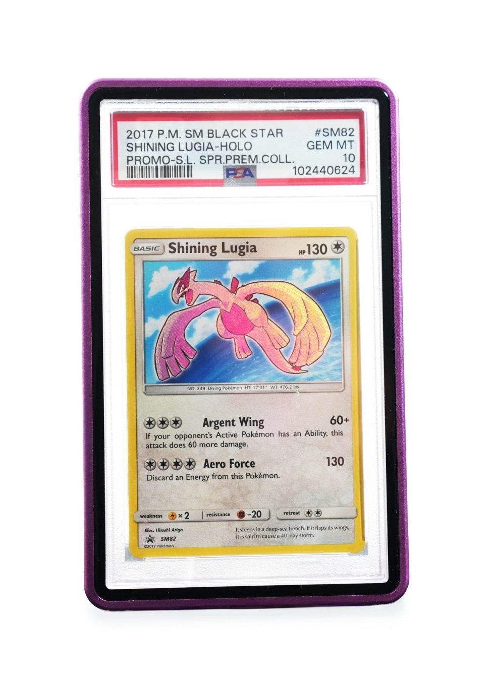 Magnetic Guard Case for Graded Cards - Solid - Magnetic Guard